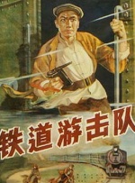 香蕉午夜